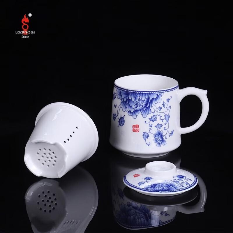 Bafangli Guosetianxiang Simple Ceramic Tea Set