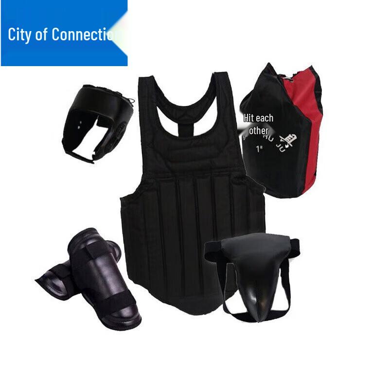 Lianzhicheng Boxing Training Combat Set