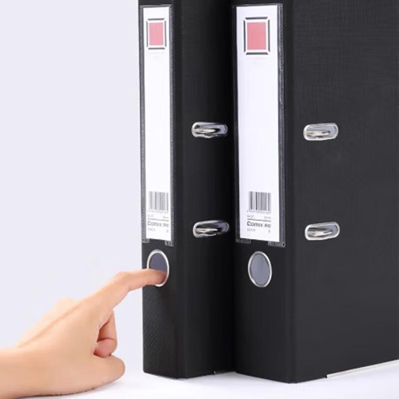 USAN HOME A3 2-Hole Lever Arch File Folder