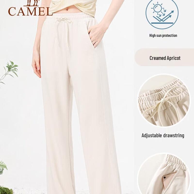 Camel Women s Knitted Long Pants