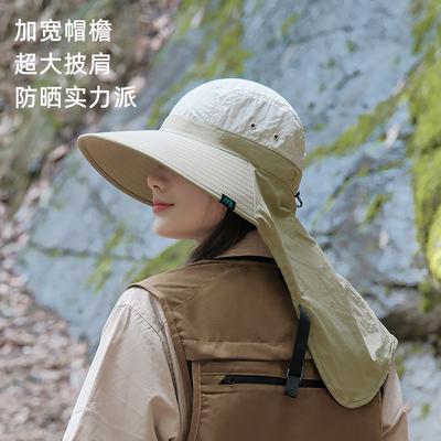 Summer Shawl Sun Protection Hat for Women, UV Protection Fisherman Hat, Sunshade, Breathable, Neck Protection, Wide Brim Outdoor Hat