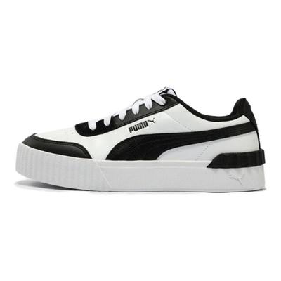 Carina Lift Comfortable Versatile Low-Top Sneakers Women Sneakers White Black 373031-18
