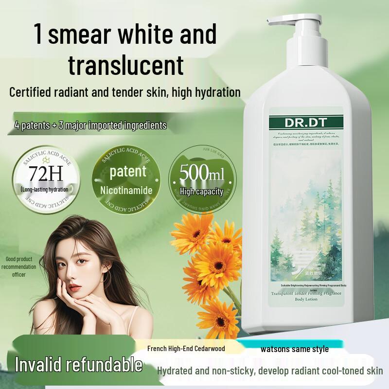 DR.DT Aufhellende & 72-Stunden Feuchtigkeitsspendende Körperlotion