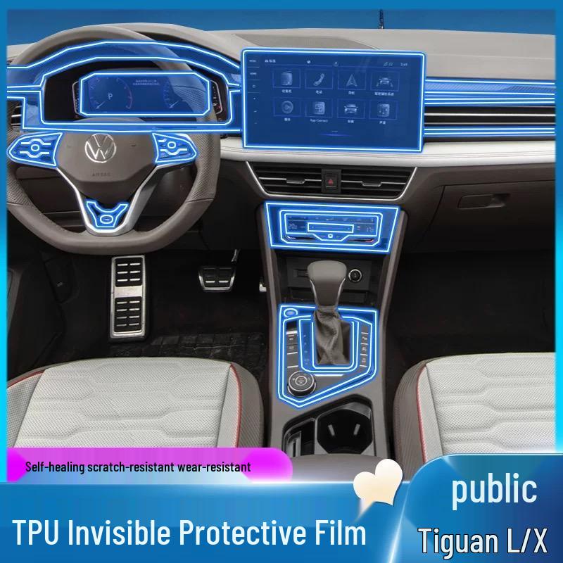 Volkswagen Tiguan L/X Console Screen Protective Film for Interior Decor