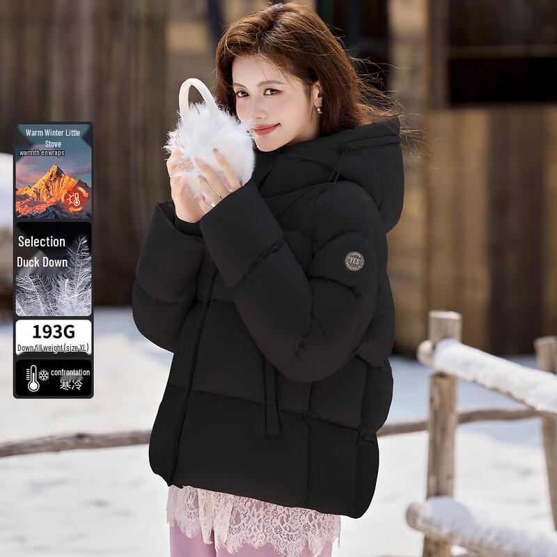 Women's Puffy Short Hooded Duck Down Jacket