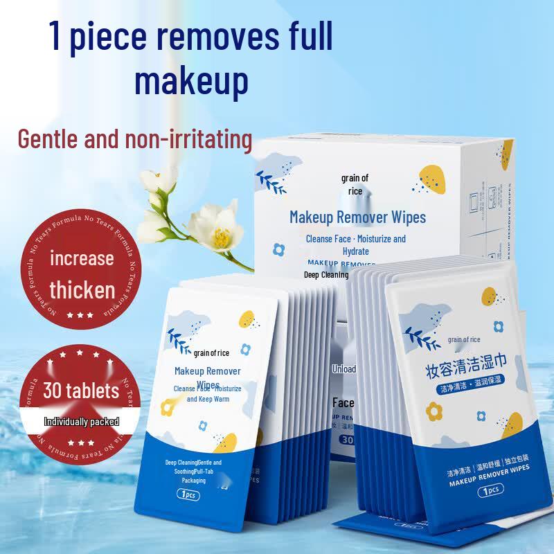 LiMi Makeup Remover Wipes