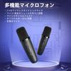 MonoKi Karaoke Set Bluetooth 5.3 Speaker Wireless Microphone 2-Pack Home Karaoke PA System with RGB LED Lights and Accompaniment Function - Ideal for