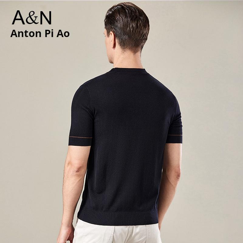 Autumn Round Neck Knitted Short Sleeved T-shirt with Sheep Wool and Mulberry Silk, Men's Breathable Top, Half Sleeved Base Shirt