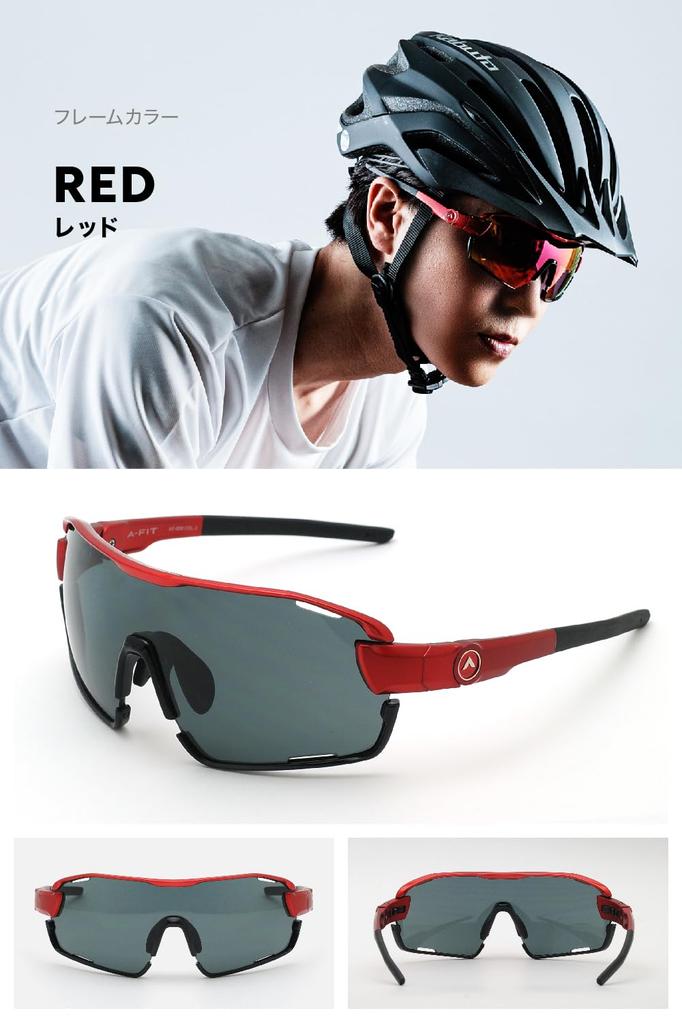 A-Fit Men's Polarized Sports Sunglasses, UV Protection, UV400 Protection, Red/Black, ADJUSTER AF-805-C2, with Red Mirror Lenses