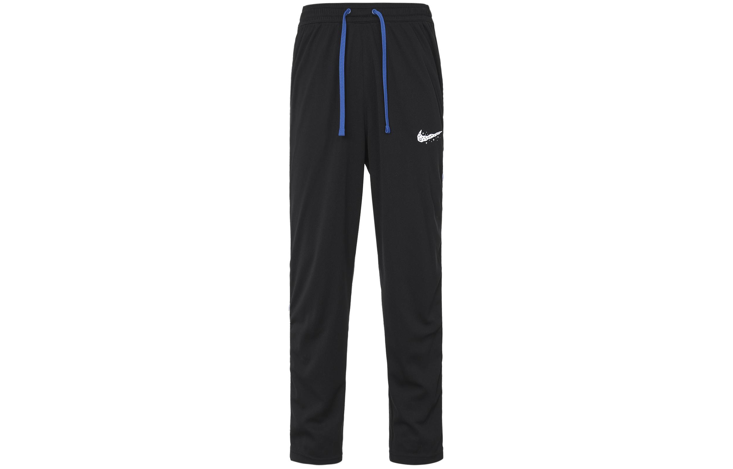 Nike DNA Knitted Sweatpants Men s Black DV3200-010 S
