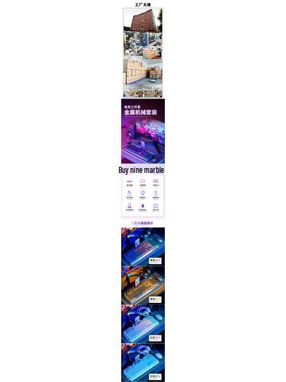 Luminous Wired Keyboard, Mouse & Headset Set - Mechanical Feel, E-sports Desktop/Laptop Punk Keys