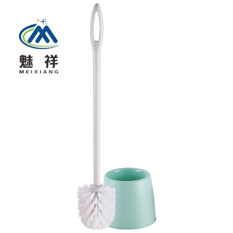 Meixiang Soft Bristle Wall-Mounted Toilet Brush Set Light Green