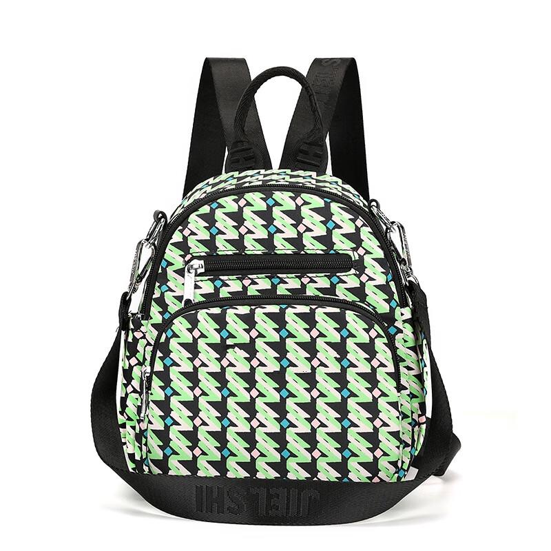Lishen Геометрический Легкий Модный Рюкзак для Женщин