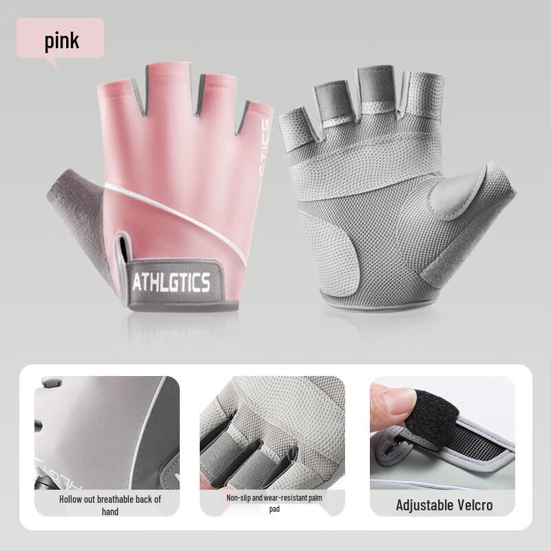 

Unisex Half Finger Breathable Fitness Gloves