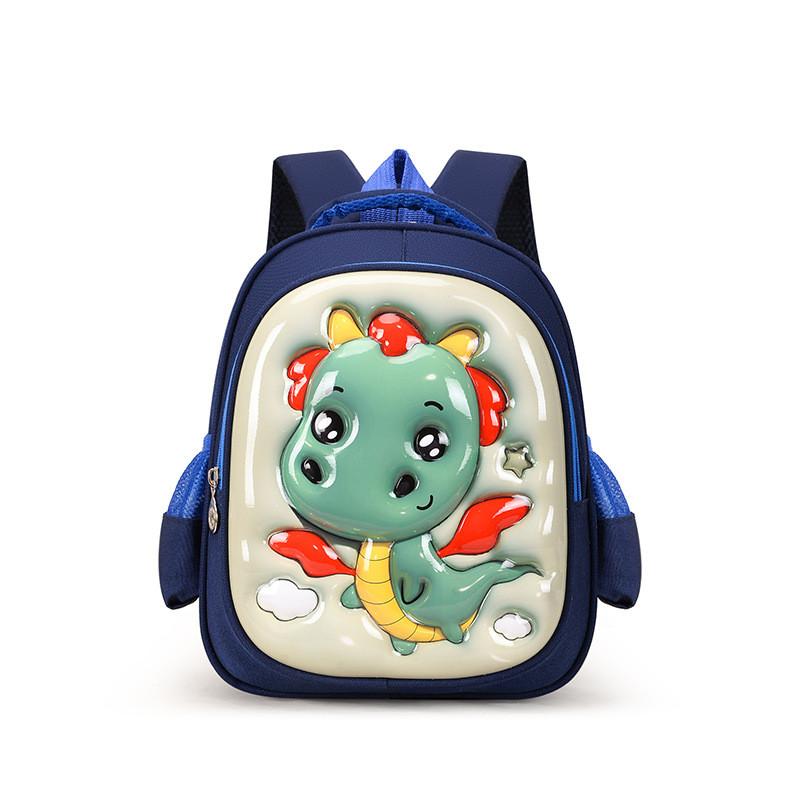 Trendy Cute Cartoon Backpack For Kids Stylish And Minimalist Design For School Use