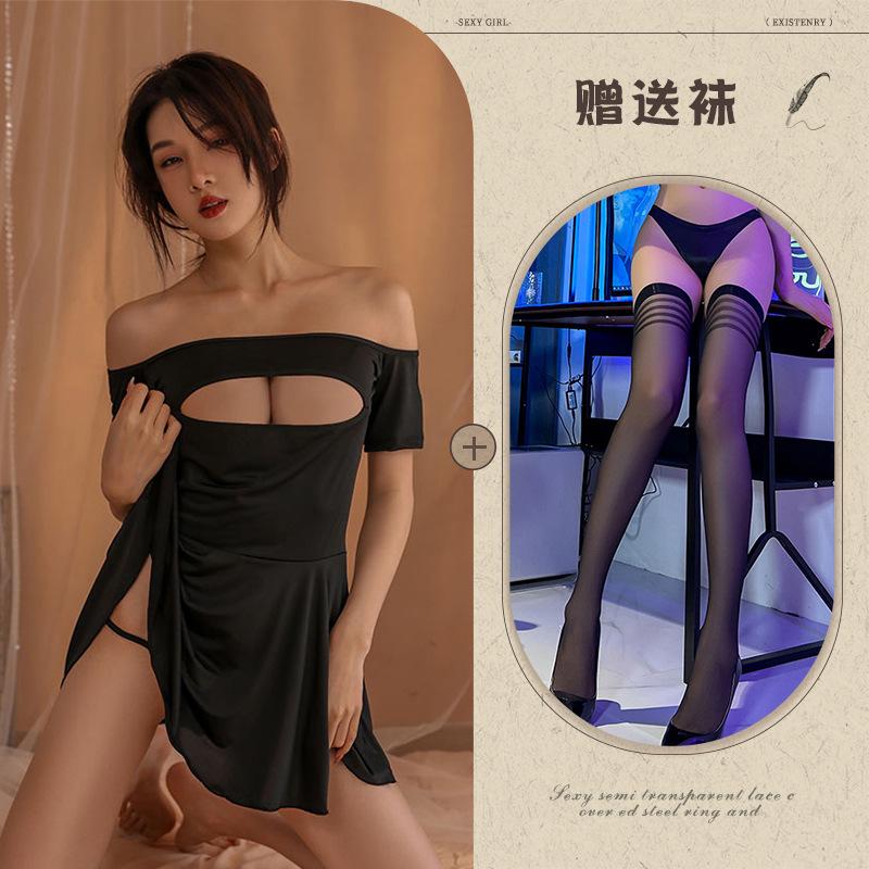 Sex underwear sexy hollow temptation free hot pure desire suit