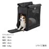MANDARINE BROTHERS Brixton Carry Backpack BRIXTON CARRY BACKPACK Dog Backpack Carry Pet (KHAKI)