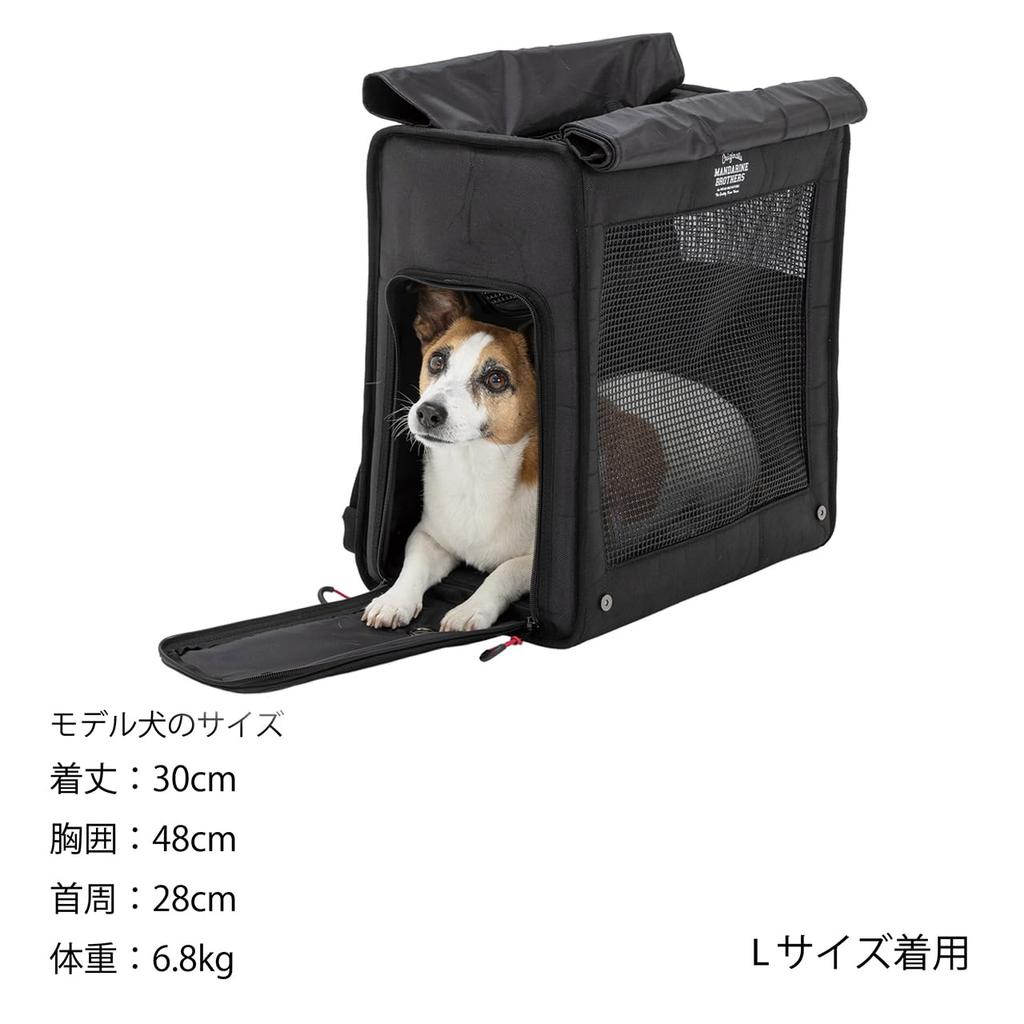 MANDARINE BROTHERS Brixton Carry Backpack BRIXTON CARRY BACKPACK Dog Backpack Carry Pet (KHAKI)