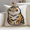 Chubby IIm Not Fat TigerS Cushion Cover Breathable and Skinfriendly Linen Pillowcase Square Removable and Washable Cushion