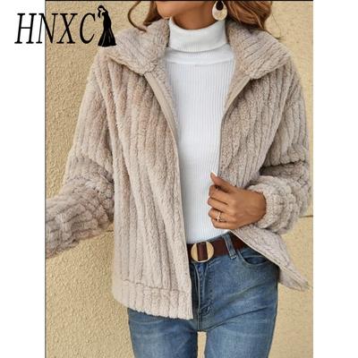 Women's Vintage Casual Solid Color Print Autumn Winter Long Sleeve Zip Collar Jackets & Coats