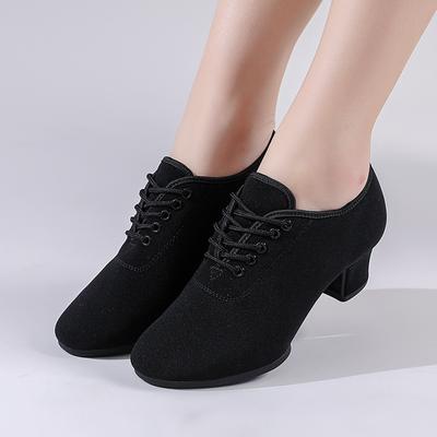 Latin Dance Shoes Professional Dance Shoes Dancing Shoes Adult Ladies Cotillion Training Soft Bottom Square Dance Shoes