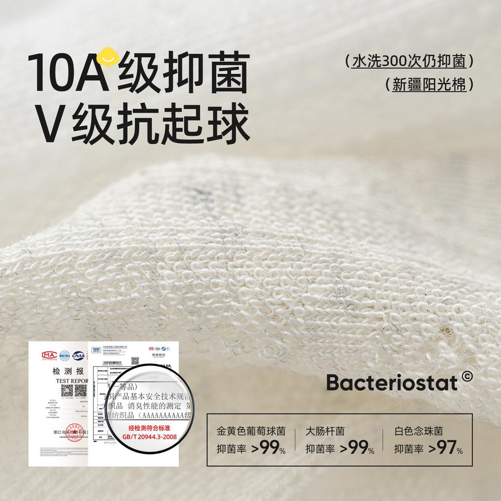 Socks Summer Thin Boneless Medium Tube Socks Mesh Breathable Cotton Socks Sweat-Absorbing, Deodorant And Antibacterial Stacking Socks Socks Industry