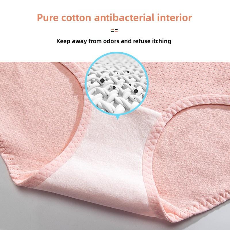 Women's mid-rise breathable cotton antibacterial gusset comfortable plain colour briefs