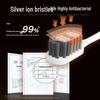 Shuke Volcanic Charcoal & Charcoal Silk Toothbrush Combo