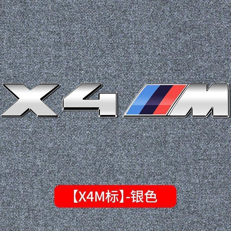 3D Metal Car Body Side Badge Body Rear Trunk Decor Sticker Modification For BMW M X1 X2 X3 X4 X5 E84 F26 E83 F25 E53 E70 E71 G02 Sdxp72