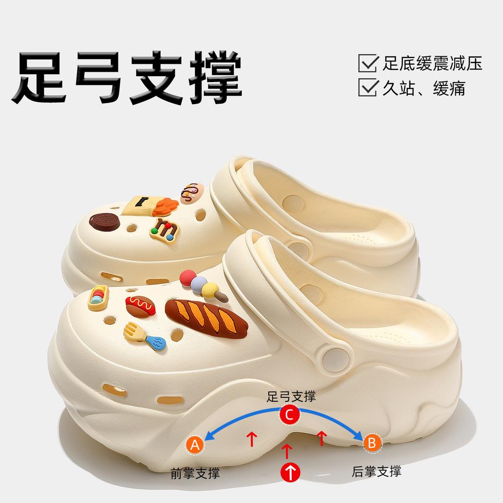 Hole Shoes New Puff Clouds Non-slip Arch Support Not Tired Feet Thick-soled Slippers