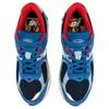 New New Balance 2002R Shoe Palace Volcanic Rocks Blue M2002RRM