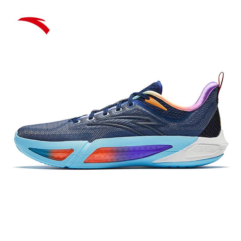 ANTA Speed 7 'Cement Killer' Basketball Shoes