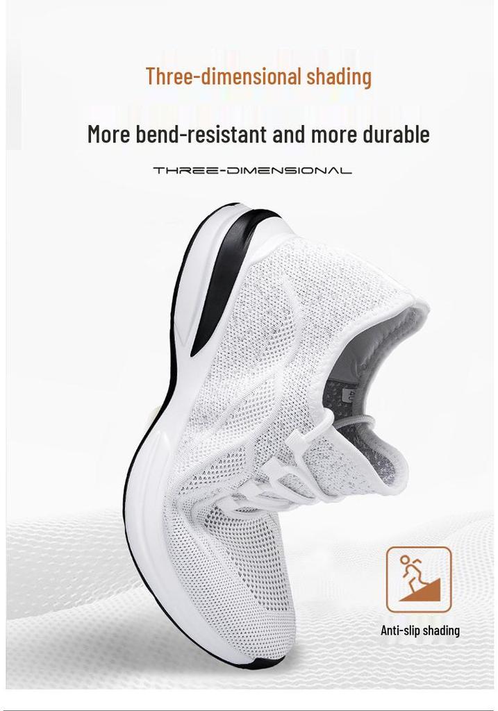Men's Flyknit Height-Increasing Running Shoes - Breathable Mesh, Thick Sole, Low-Top, Spring/Summer Casual Sportswear.