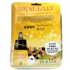 Royal Jelly Mask Pack 10P for Dry and Fluffy Skin