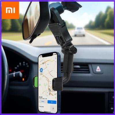 Xiaomi Adjustable Universal Car Rearview Mirror Phone Holder Stable Clip Lazy Bracket Multi-function Lightweight