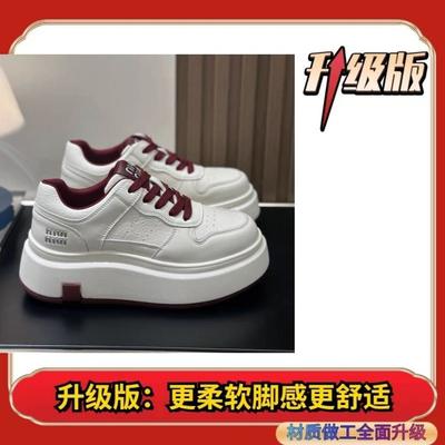 Thick-soled Autumn New Fashionable and Simple Leather Round Head Lace-up Casual Shoes Board Shoes