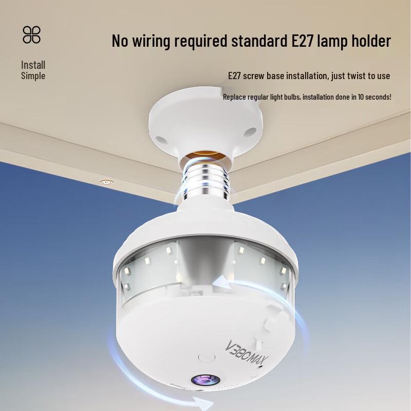 XIAO VV Smart 360° WiFi Light Bulb Security Camera (CN Version)