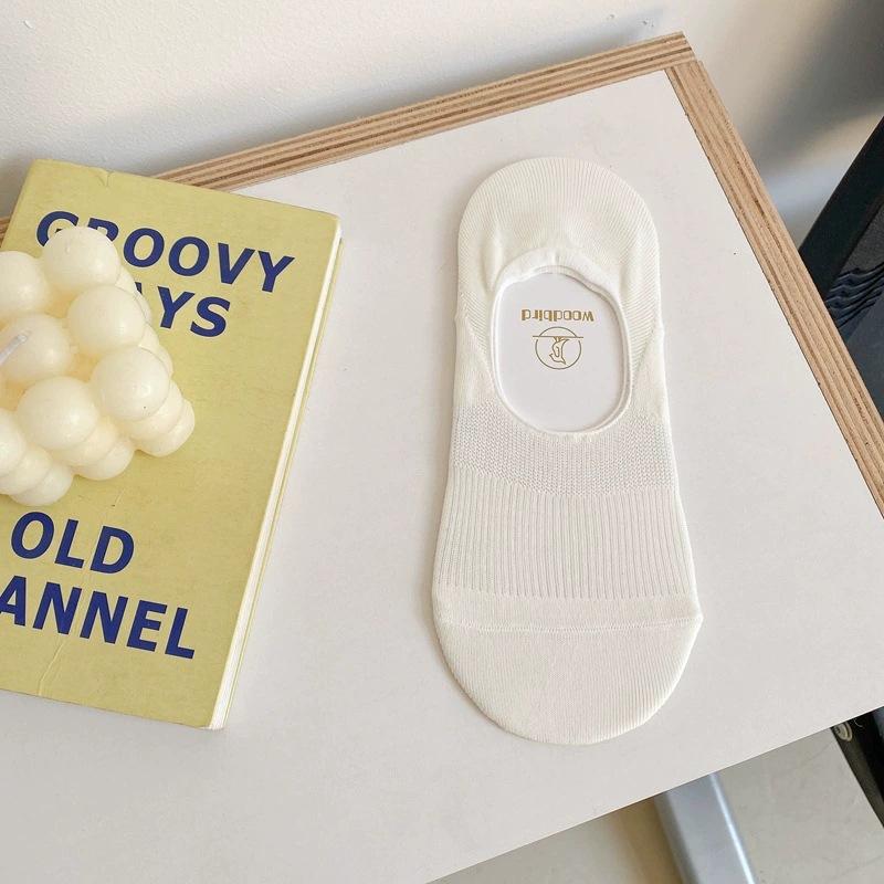 Socks Women'S Solid Color Basic Vertical Strip Silicone Non-Slip Invisible Women'S Socks Versatile Comfortable Women'S Socks Thin Model
