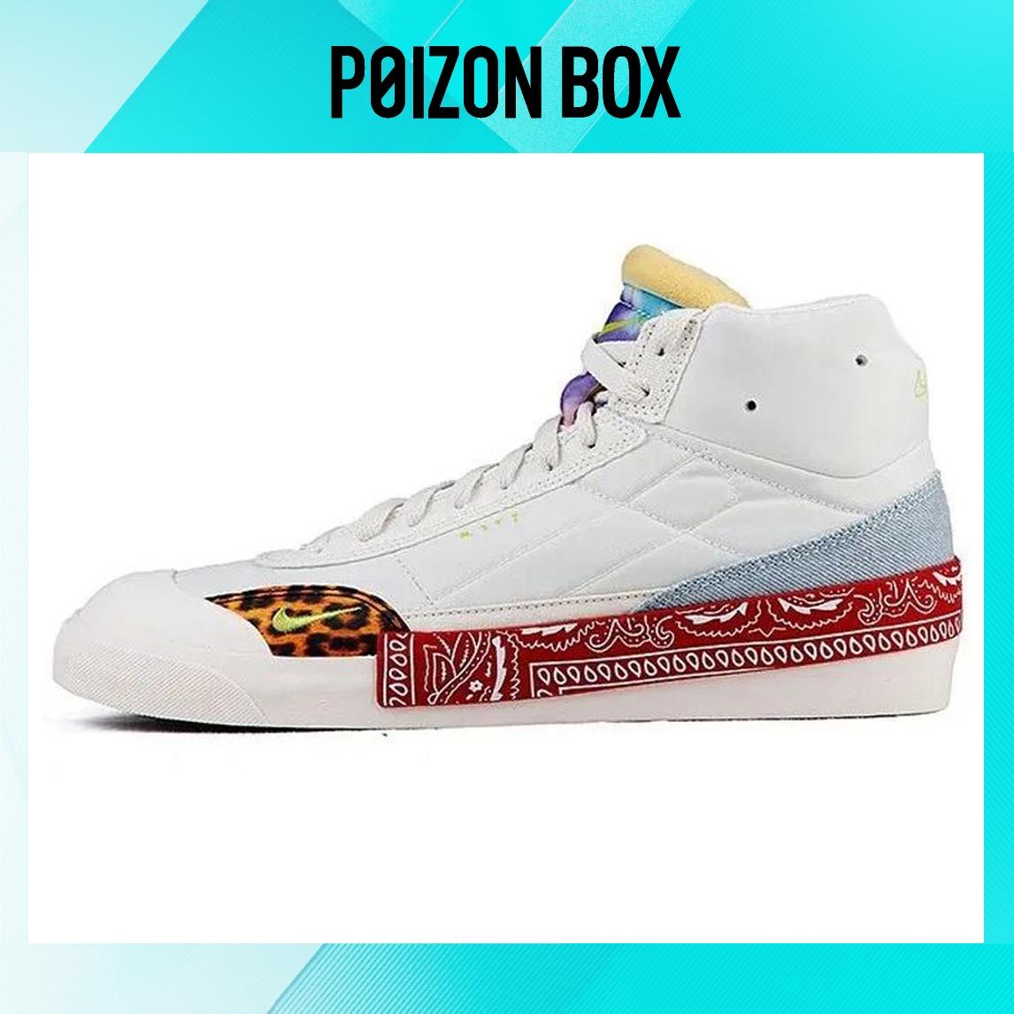 

кроссовки Nike Drop-Type Skateboarding Shoes Men CW2622-171