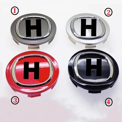 4 adet/grup H Amblemi 69 MM Araba Tekerlek Merkezi Hub Caps Rozeti Aksesuarları CRV CIVIC FIT ACCORD JADE