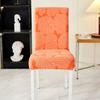 Leaves Jacquard Chair Covers Stretch Wedding Chairs Cover Seat Covers Dining Room Chairs Slipcover Solid Color for Banquet Party