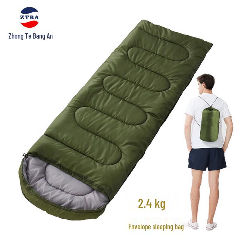 Zhongtebang an Outdoor Winter Adult Sleeping Bag Adult