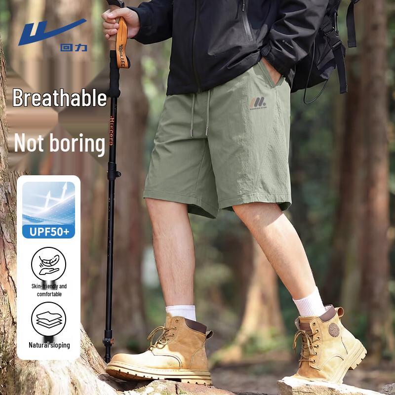 Warrior Men s Summer Sports Casual Shorts L
