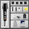 New Style Hair Clipper Household Hair Clipper 5-block Electric Clipper Shaving Head Men's Own Clipper Household Oil Head Carving Push Razor