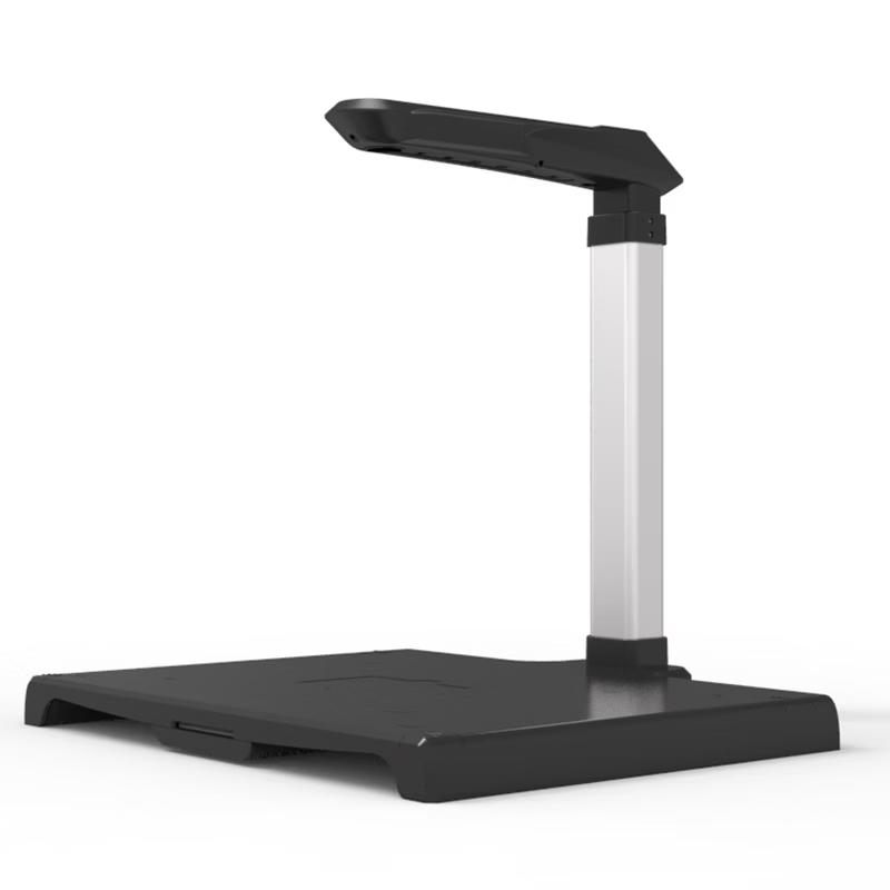 Zhelin ZL-EBOOK2200 A4 22MP High-Speed Document Camera CN plug (adapter included)