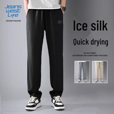 Jeanswest Men's Summer Breathable Ice Silk Straight Casual Pants