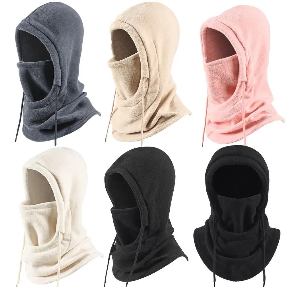 Solid Color Polar Fleece Balaclava Winter Warmer Windproof Winter Hat Full Face Ski Mask Caps Cycling