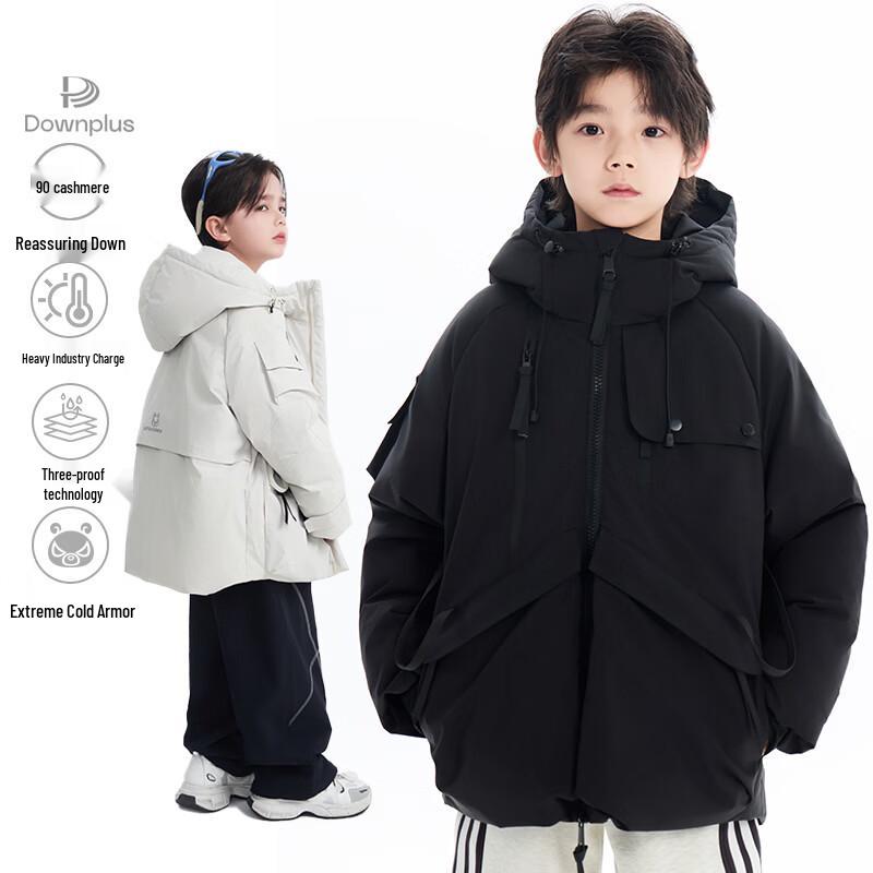 Moba Eyed Boys Winter Down Jacket 120