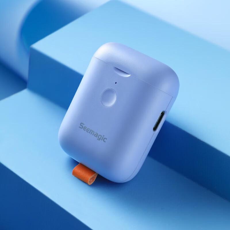 

Xingke Automatic Mini Nail Clipper