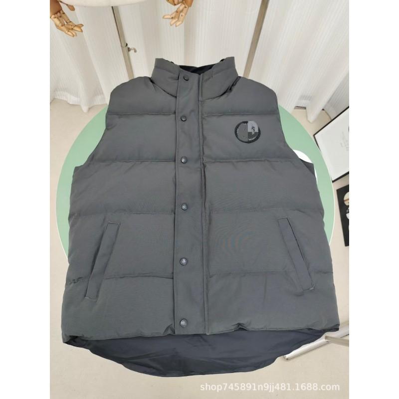 Mens Stand Collar Down Vest White